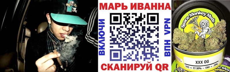 Купить закладку КОКАИН  A-PVP  Вейп ТГК  Меф мяу мяу  АМФЕТАМИН  Яблоновский